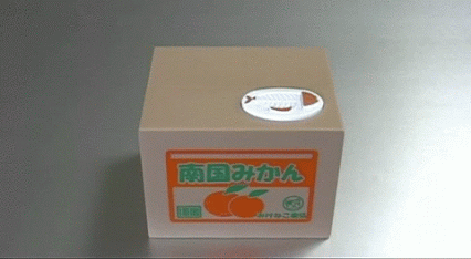 Coin Saver
