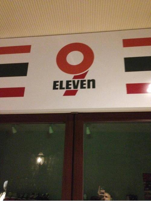 This Japanese store will never forget...