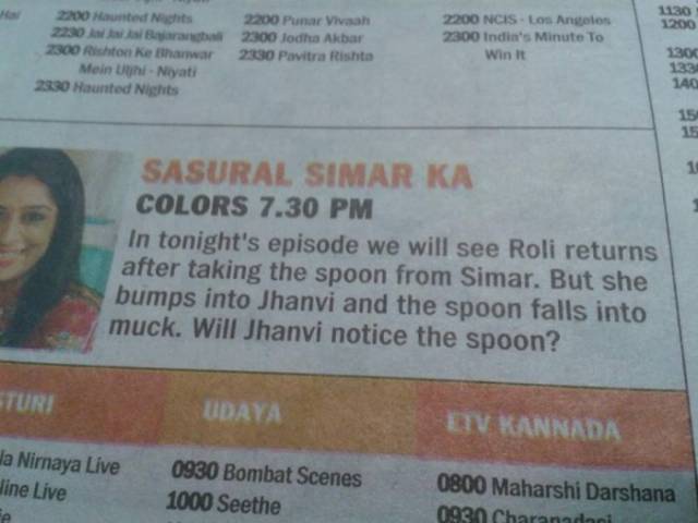India TV sucks