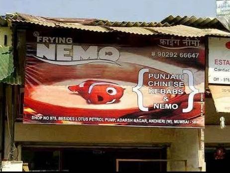 Didn't know Nemo made it to India...Oops