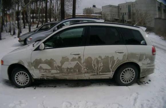you're doing it right