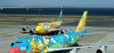 8 things you will find only in Japan