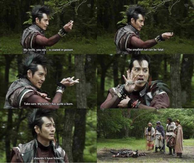 Is this from a movie?? Please tell us.