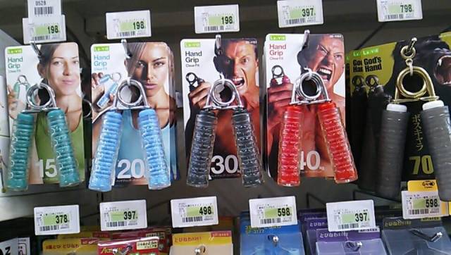Are you gorilla enough to handle it?