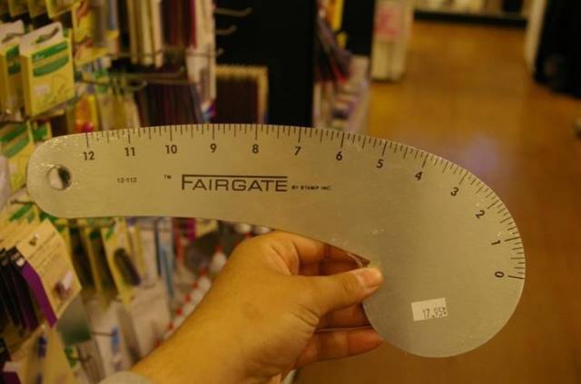 If you'll excuse me, I have to go measure.... stuff.