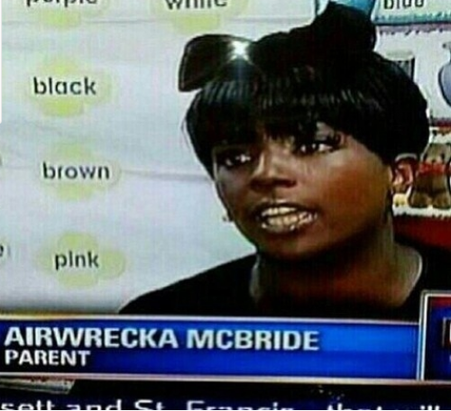 erica – spelled the right way