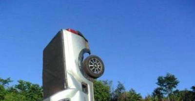  A Highly Unusual Car Crash
