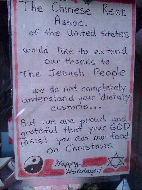 Chinese restaurant thanking Jewish people.