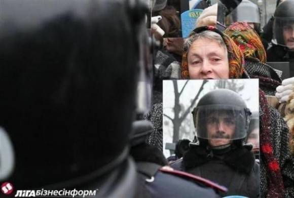 Protesting with a mirror
