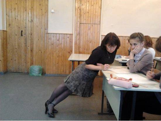 Teaching level: Michael Jackson