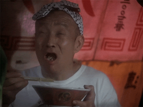 WTF Japanese GIF of the day