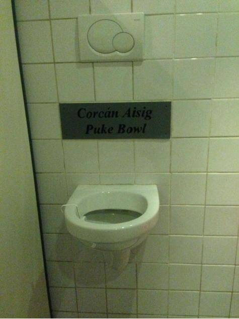 You know you are in an Irish Pub when you see this.