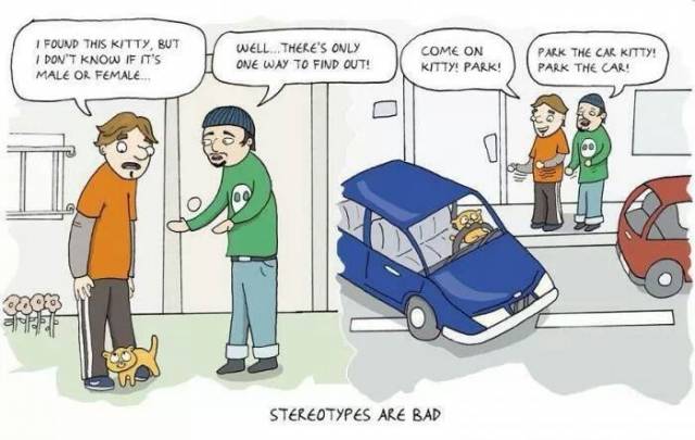 So wrong, but made me laugh....