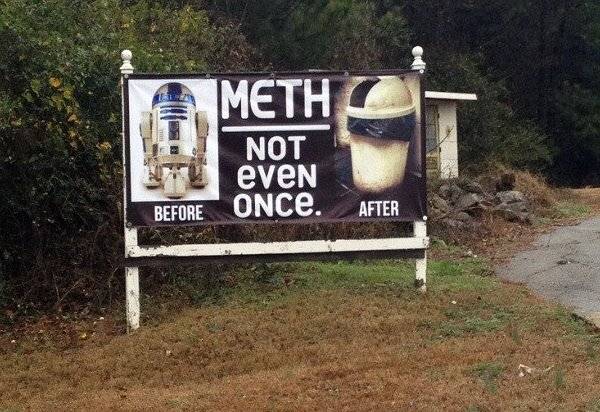 Not even once