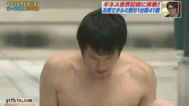 WTF Japanese GIF of the day