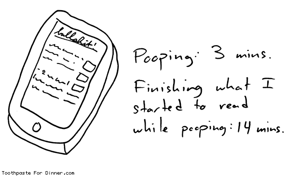 This is what happens every time I poop.