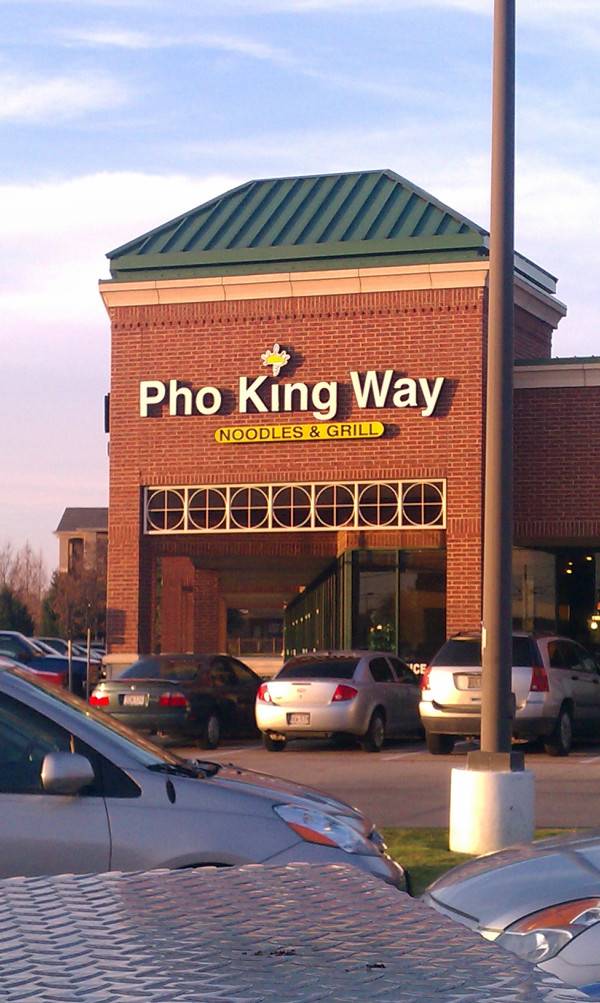no pho king way this is real