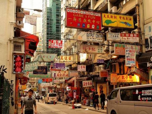 Hong Kong needs to install a popup blocker.