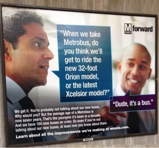 What a sassy advertisment