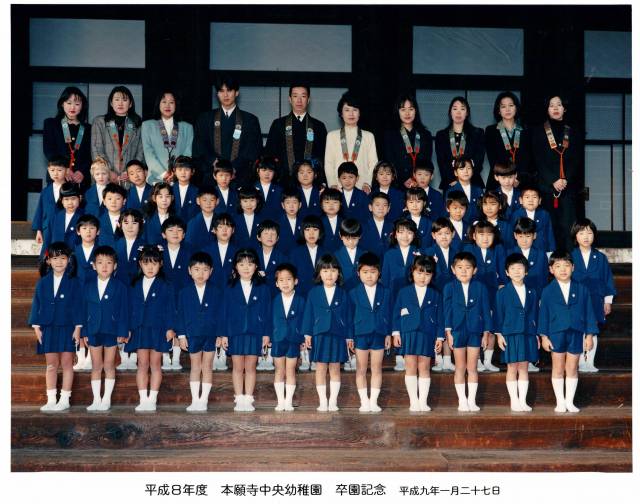 Back then I didn't realize I was somehow different from my classmates..