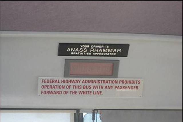 My driver is a what?