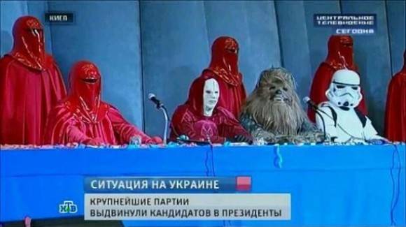 Ukraine has an official presidential candidate named 