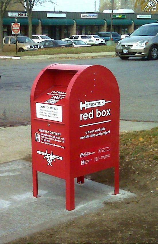 This is what a real Redbox looks like in the ghetto...