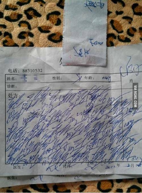 You think American doctors have horrible handwriting...I raise you doctors’ notes in Chinese written in cursive