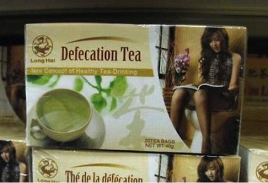 relaxes the sh*t outta you!
