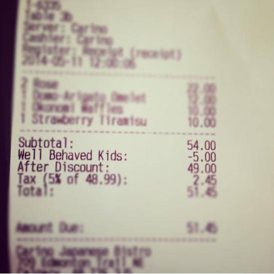 Out for Mother’s Day brunch yesterday with our one year old daughter, when we received our bill.