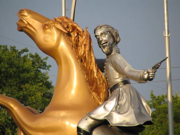 Here in the South, we choose our sculptors by the lowest bid