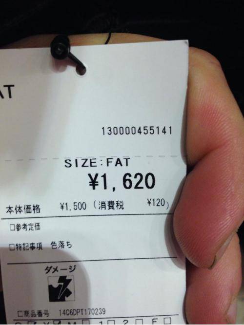 Japan doesn't sugarcoat their clothing sizes.