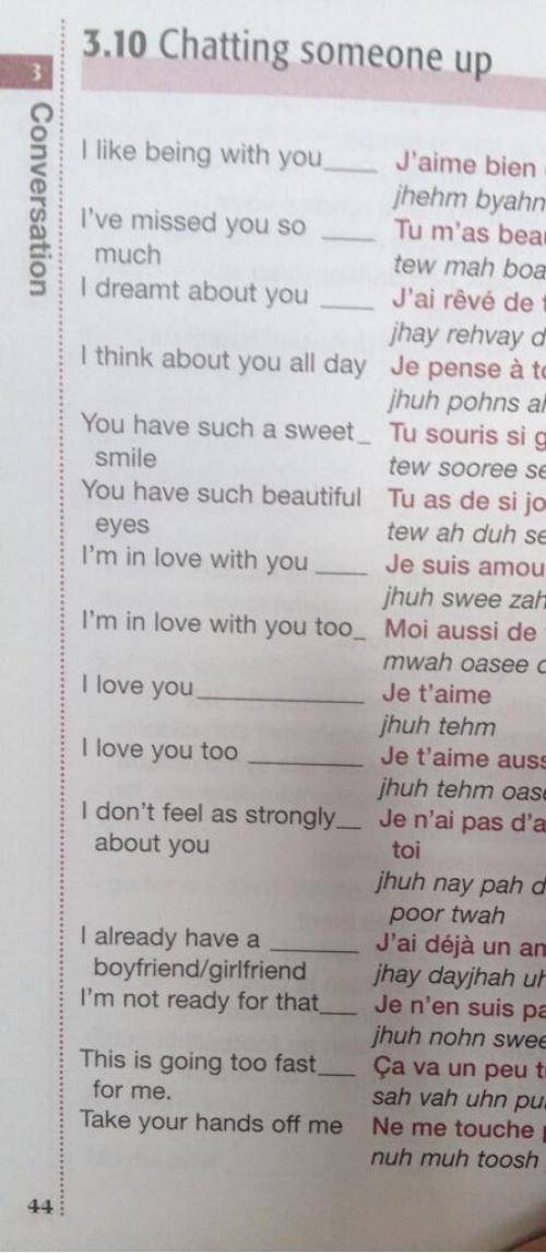 That escalated quickly.