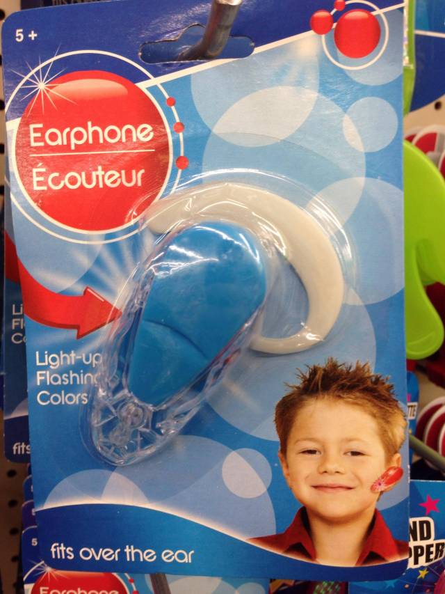 Now I can be a douchebag like my dad!