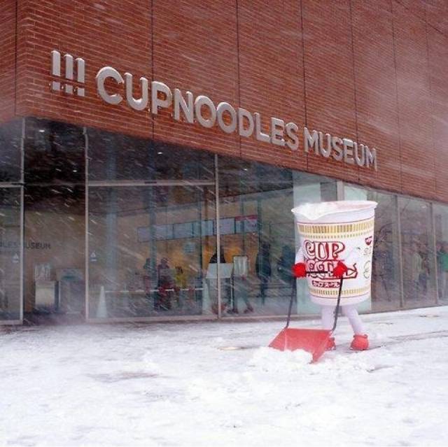 Just a cup of noodles shoveling some snow