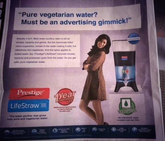 Vegetarian what..?