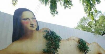 2014's Amazing Street Art Around The World...