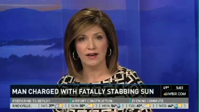 RIP Sun