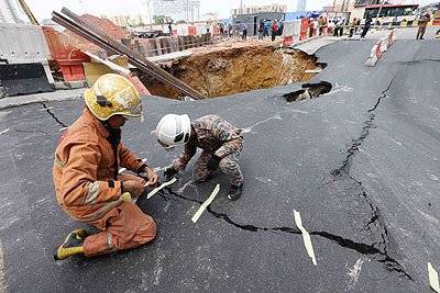 That should fix it