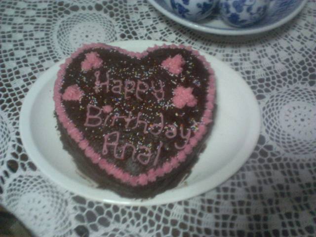 Mom made me a birthday cake last year. Didn't leave enough room to dot the exclamation point.