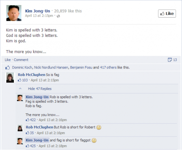 gotta love Kim