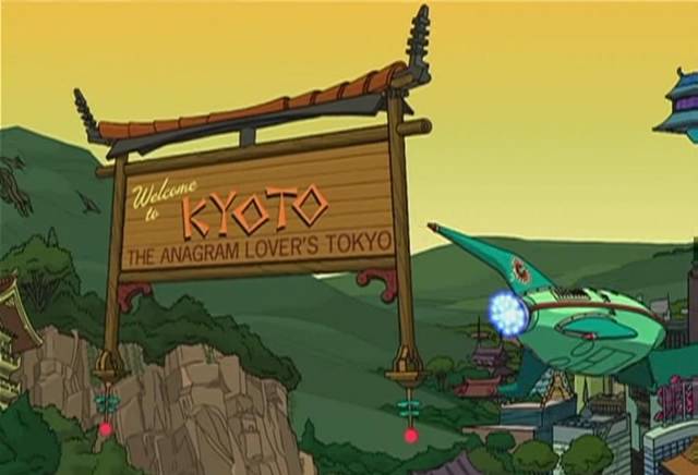 I always loved Futurama's subtle jokes
