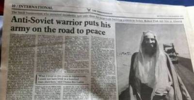 Interesting Pictures From Our History