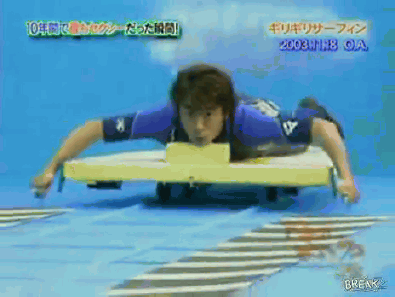 Screw my current job. I want to be a professional Japanese game show contestant!