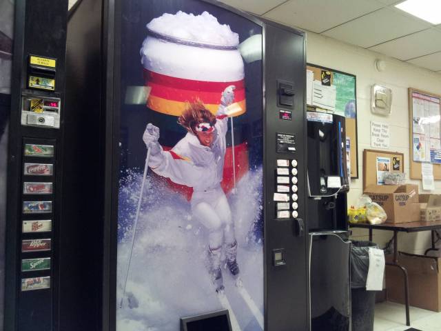 My work has the most generic soda machine I've ever seen.