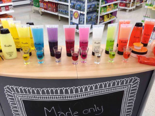 Found in Wilkos. Nearly drank one.