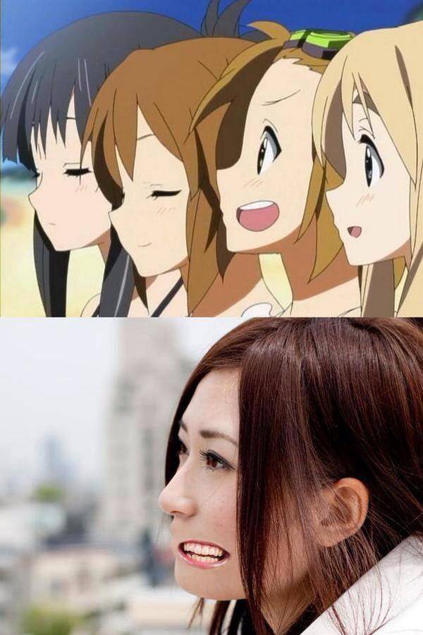errrr