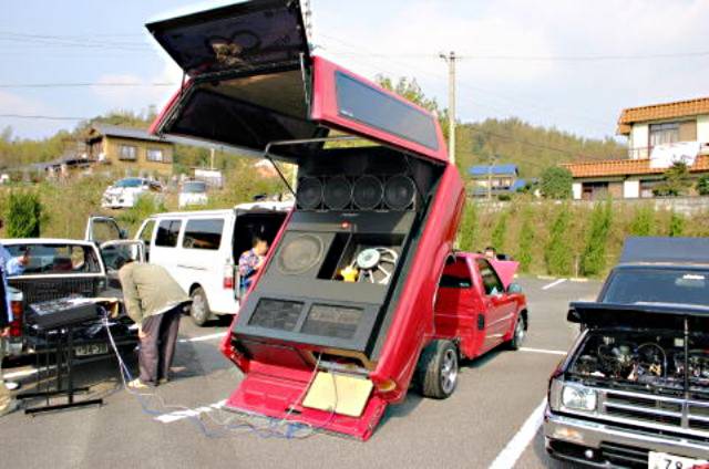 A very crazy boom box