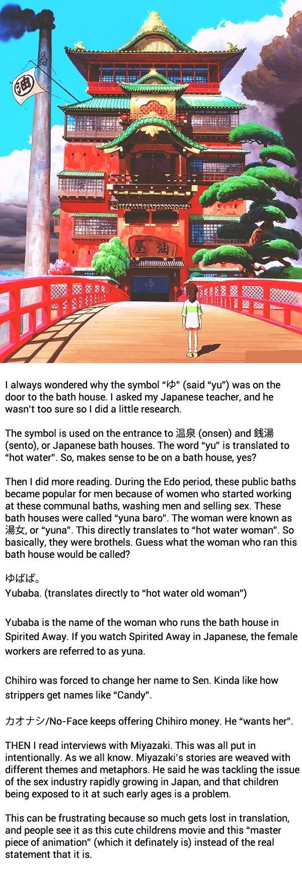 A Possible Hidden Meaning Behind The Film 'Spirited Away'