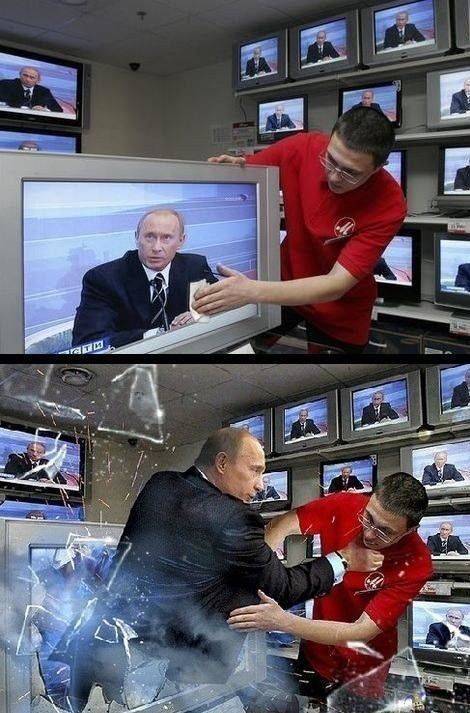 Putin !!